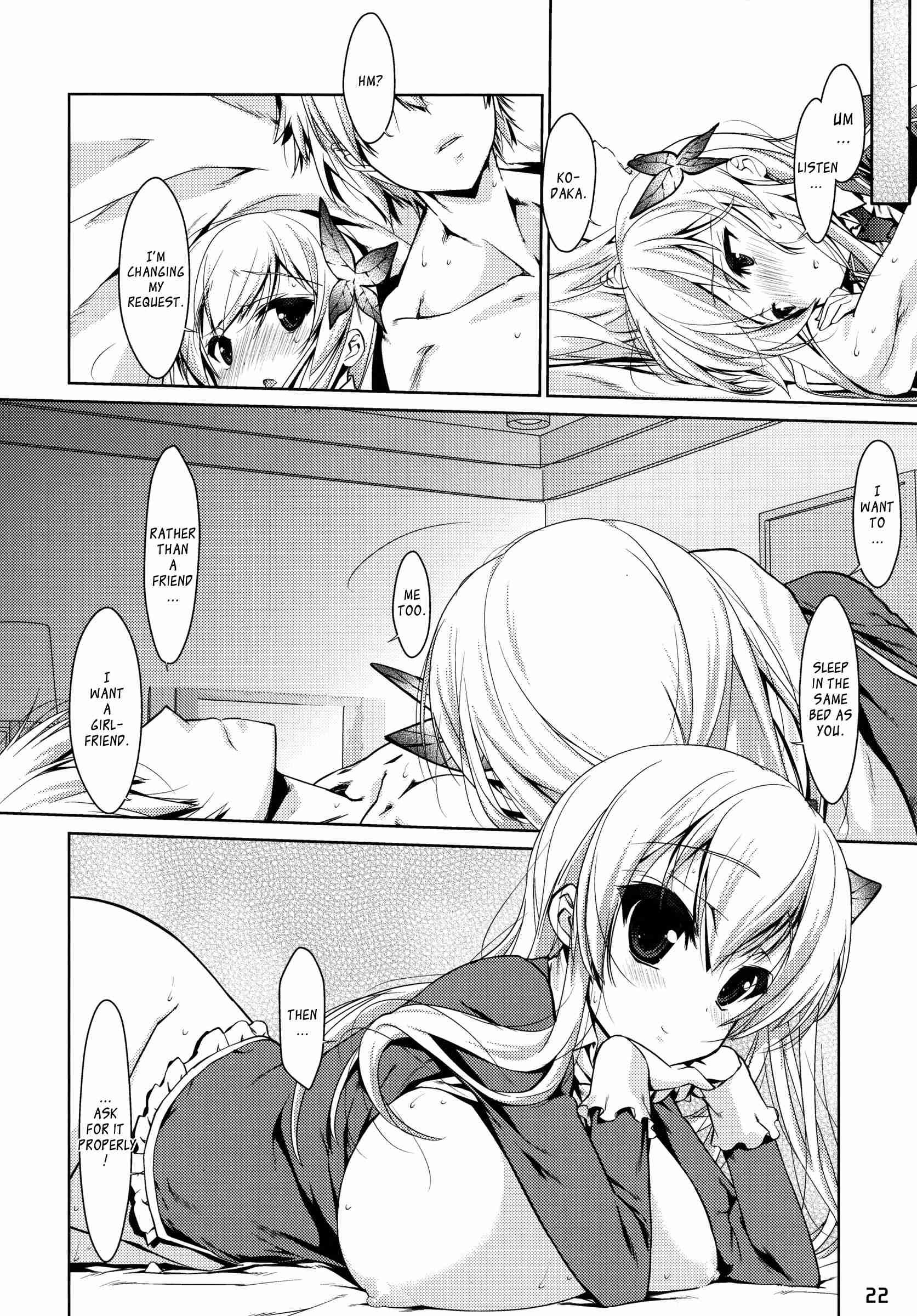 Boku Wa Tomodachi Ga Sukunai Dj - I Only Need Sena Chapter 1000 Page 20